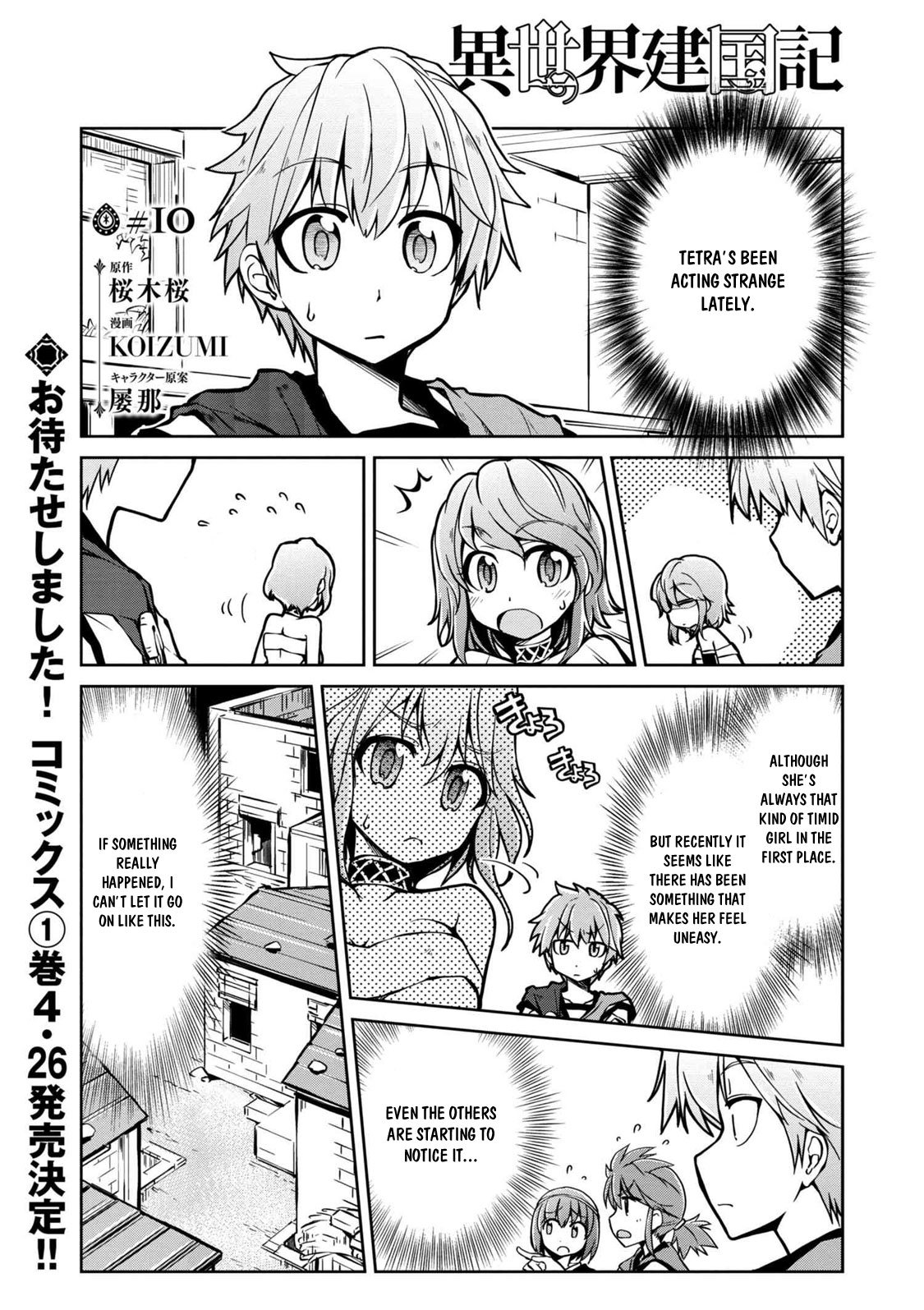 Isekai Kenkokuki Chapter 10.1 2